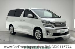 toyota vellfire 2013 -TOYOTA--Vellfire DBA-ANH20W--ANH20-8259791---TOYOTA--Vellfire DBA-ANH20W--ANH20-8259791-