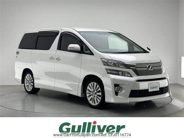 toyota vellfire 2013 -TOYOTA--Vellfire DBA-ANH20W--ANH20-8259791---TOYOTA--Vellfire DBA-ANH20W--ANH20-8259791- image 1