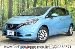 nissan note 2017 quick_quick_HE12_HE12-040524