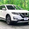 nissan x-trail 2017 -NISSAN--X-Trail DBA-NT32--NT32-580544---NISSAN--X-Trail DBA-NT32--NT32-580544- image 16