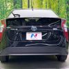 toyota prius 2016 -TOYOTA--Prius DAA-ZVW50--ZVW50-6022395---TOYOTA--Prius DAA-ZVW50--ZVW50-6022395- image 16