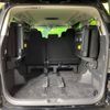 toyota alphard 2013 -TOYOTA--Alphard DBA-ANH20W--ANH20-8268692---TOYOTA--Alphard DBA-ANH20W--ANH20-8268692- image 10