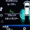 toyota land-cruiser 2023 CFJ1829556 image 39