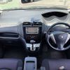 nissan serena 2010 504928-923260 image 1