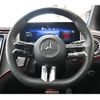 mercedes-benz mercedes-benz-others 2023 CFJ1699173 image 12