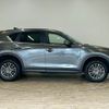mazda cx-5 2020 -MAZDA--CX-5 6BA-KFEP--KFEP-450460---MAZDA--CX-5 6BA-KFEP--KFEP-450460- image 14