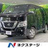 nissan caravan-van 2018 -NISSAN--Caravan Van CBF-VR2E26--VR2E26-114823---NISSAN--Caravan Van CBF-VR2E26--VR2E26-114823- image 1