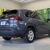 toyota rav4 2021 -TOYOTA--RAV4 6BA-MXAA52--MXAA52-4006990---TOYOTA--RAV4 6BA-MXAA52--MXAA52-4006990- image 17