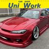nissan silvia 1999 6d5158c1d60f61ff1b870e0158ba6654 image 1