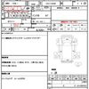 mitsubishi-fuso canter 2011 quick_quick_SKG-FBA00_FBA00-501077 image 21