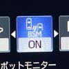toyota crown-hybrid 2018 CFJ1782196 image 5