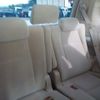 toyota alphard 2013 -TOYOTA--Alphard DBA-ANH25W--ANH25-8046996---TOYOTA--Alphard DBA-ANH25W--ANH25-8046996- image 25