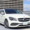 mercedes-benz cla-class 2017 -MERCEDES-BENZ--Benz CLA DBA-117942--WDD1179422N555488---MERCEDES-BENZ--Benz CLA DBA-117942--WDD1179422N555488- image 1