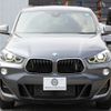 bmw x2 2019 -BMW--BMW X2 3BA-YN20--WBAYN12305N80349---BMW--BMW X2 3BA-YN20--WBAYN12305N80349- image 30