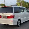 toyota alphard-v 2003 quick_quick_MNH15W_MNH15-0017945 image 14