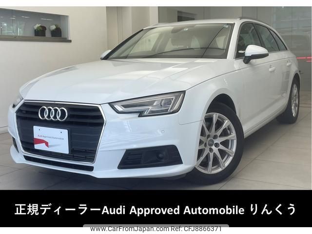audi a4-avant 2016 quick_quick_ABA-8WCVK_WAUZZZF40GA077190 image 1