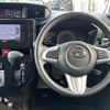 daihatsu thor 2017 -DAIHATSU--Thor DBA-M900S--M900S-0011795---DAIHATSU--Thor DBA-M900S--M900S-0011795- image 18