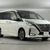 nissan serena 2020 -NISSAN--Serena DAA-GFC27--GFC27-193289---NISSAN--Serena DAA-GFC27--GFC27-193289- image 1