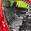 mazda cx-5 2015 CFJ1822305 image 8
