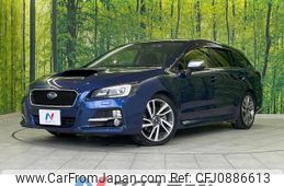 subaru levorg 2014 quick_quick_VM4_VM4-009797