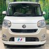 daihatsu move-canbus 2020 -DAIHATSU--Move Canbus 5BA-LA800S--LA800S-0211948---DAIHATSU--Move Canbus 5BA-LA800S--LA800S-0211948- image 15