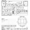 suzuki every-wagon 2018 -SUZUKI--Every Wagon DA17W-153275---SUZUKI--Every Wagon DA17W-153275- image 3