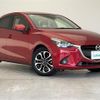 mazda demio 2014 CFJ1090191 image 1