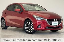 mazda demio 2014 CFJ1090191