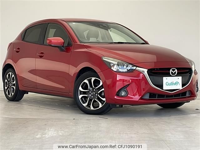 mazda demio 2014 CFJ1090191 image 1