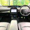 toyota prius 2019 -TOYOTA--Prius DAA-ZVW51--ZVW51-8047506---TOYOTA--Prius DAA-ZVW51--ZVW51-8047506- image 3