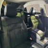toyota crown-majesta 2007 CFJ0425244 image 26