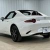 mazda roadster 2024 -MAZDA--Roadster 5BA-NDERE--NDERE-102***---MAZDA--Roadster 5BA-NDERE--NDERE-102***- image 17
