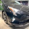 toyota prius 2016 -TOYOTA--Prius DAA-ZVW50--ZVW50-6029956---TOYOTA--Prius DAA-ZVW50--ZVW50-6029956- image 15