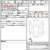 toyota land-cruiser-prado 2023 quick_quick_3BA-TRJ150W_TRJ150-0161674 image 19