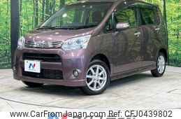 daihatsu move 2012 -DAIHATSU--Move DBA-LA110S--LA110S-0023527---DAIHATSU--Move DBA-LA110S--LA110S-0023527-