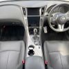 nissan skyline 2020 quick_quick_RV37_RV37-102983 image 2