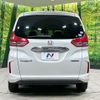 honda freed-plus 2016 CFJ1573306 image 15