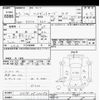 daihatsu hijet-van 2021 -DAIHATSU--Hijet Van S321V-0510050---DAIHATSU--Hijet Van S321V-0510050- image 3