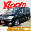 nissan serena 2015 -NISSAN--Serena DAA-HFC26--HFC26-283954---NISSAN--Serena DAA-HFC26--HFC26-283954- image 1