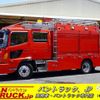 hino ranger 2007 CFJ1265161 image 1