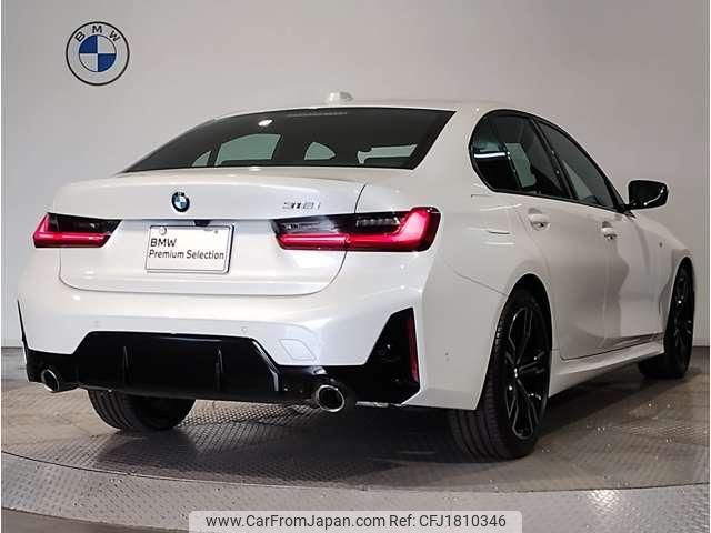 bmw 3-series 2025 CFJ1810346 image 2