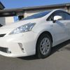 toyota prius-α 2012 -TOYOTA--Prius α ZVW40W-3008281---TOYOTA--Prius α ZVW40W-3008281- image 16