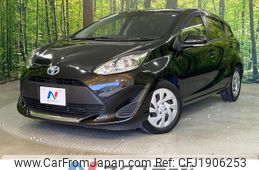 toyota aqua 2020 CFJ1906253