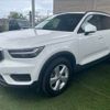 volvo xc40 2021 -VOLVO--Volvo XC40 5AA-XB420TXCM--YV1XZK9MDM2574057---VOLVO--Volvo XC40 5AA-XB420TXCM--YV1XZK9MDM2574057- image 15