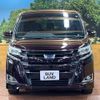 toyota noah 2017 -TOYOTA--Noah DAA-ZWR80G--ZWR80-0269421---TOYOTA--Noah DAA-ZWR80G--ZWR80-0269421- image 16