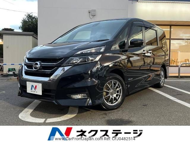 nissan serena 2016 -NISSAN--Serena DAA-GFC27--GFC27-015744---NISSAN--Serena DAA-GFC27--GFC27-015744- image 1