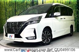 nissan serena 2020 -NISSAN--Serena 5AA-GFC27--GFC27-218176---NISSAN--Serena 5AA-GFC27--GFC27-218176-