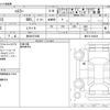 suzuki hustler 2018 -SUZUKI 【柏 583ｳ7050】--Hustler DAA-MR41S--MR41S-304439---SUZUKI 【柏 583ｳ7050】--Hustler DAA-MR41S--MR41S-304439- image 3