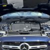 mercedes-benz c-class-station-wagon 2022 -MERCEDES-BENZ--Benz C Class Wagon 3CA-206214C--W1K2062142F080684---MERCEDES-BENZ--Benz C Class Wagon 3CA-206214C--W1K2062142F080684- image 30