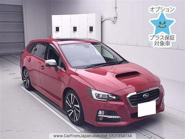 subaru levorg 2015 -SUBARU 【宇都宮 330ﾅ2045】--Levorg VMG-013352---SUBARU 【宇都宮 330ﾅ2045】--Levorg VMG-013352- image 1